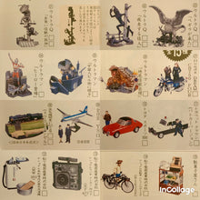 Cargar imagen en el visor de la galería, Timeslip Glico Natsukashi no 20 Seiki vol. 3 - Nostalgic 20th Century - Miniatures - Shokugan - Cuchiwaii
