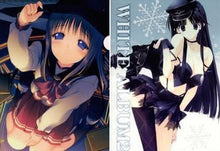 Load image into Gallery viewer, To Heart Heartful Party (Kusakabe Yuuki) / White Album 2 - Shiawase no Mukougawa - (Touma Kazusa) - A4 Clear File Set (2 - sheet set) - Taito Kuji Honpo Leaf × AQUAPLUS - G Prize - Cuchiwaii

