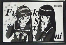 Load image into Gallery viewer, Tokimeki Memorial - Fujisaki Shiori - Mikihara Megumi - Pub Mirror - Cuchiwaii
