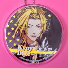 Load image into Gallery viewer, Tokimeki Restaurant - Date Kyouya - X.I.P. - Acrylic Charm - Cuchiwaii
