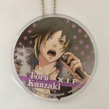 Load image into Gallery viewer, Tokimeki Restaurant - Kansaki Tooru - X.I.P. - Acrylic Charm - Cuchiwaii
