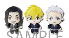 Cargar imagen en el visor de la galería, Tokyo卍Revengers - Mitsuya Takashi - Nuigurumi Plush Toy S 2 - Cuchiwaii

