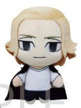 Cargar imagen en el visor de la galería, Tokyo卍Revengers - Sano Manjirou - Nuigurumi Plush Toy S - Cuchiwaii
