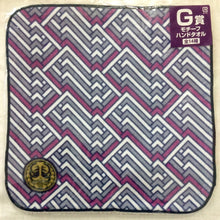 Load image into Gallery viewer, Touken Ranbu - Online - Honebami Toushirou - Minna no Kuji Mini Hand Towel - Cuchiwaii
