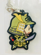 Load image into Gallery viewer, Touken Ranbu - Online - Honmaruhaku Soldier Armor Rubber Mascot - Cuchiwaii
