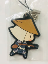 Load image into Gallery viewer, Touken Ranbu - Online - Honmaruhaku Soldier Armor Rubber Mascot - Cuchiwaii
