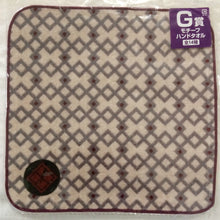 Load image into Gallery viewer, Touken Ranbu - Online - Masakuni Doudanuki - Minna no Kuji Mini Hand Towel - Cuchiwaii
