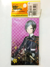 Load image into Gallery viewer, Touken Ranbu - Online - Yagen Toshirou - Metal Marker 2 - Bookmark - Cuchiwaii
