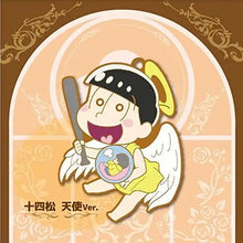 Cargar imagen en el visor de la galería, Toy's Works Collection Niitengomu! Osomatsu - san Vol.2 - Cuchiwaii

