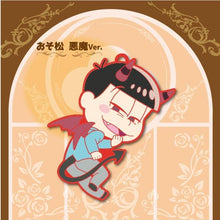 Cargar imagen en el visor de la galería, Toy's Works Collection Niitengomu! Osomatsu - san Vol.2 - Cuchiwaii
