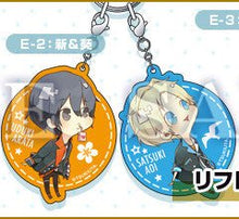 Cargar imagen en el visor de la galería, Tsukiuta. - Satsuki Aoi - Uzuki Arata - Ani Kuji Tsukiuta. Six Gravity - Keyholder - Cuchiwaii
