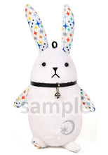 Load image into Gallery viewer, Tsukiuta. Tsukiusa. - Plush Keychain Mascot - Six Gravity Porcellarum - Pieno Di Colore - Cuchiwaii
