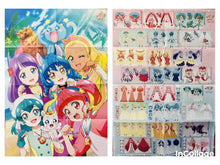 Load image into Gallery viewer, Twinkle PreCure - Double - sided B2 Poster - Appendix - Cuchiwaii
