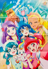 Load image into Gallery viewer, Twinkle PreCure - Double - sided B2 Poster - Appendix - Cuchiwaii
