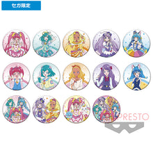 Cargar imagen en el visor de la galería, Star Twinkle Precure Elena Amamiya Can Badge Limited to SEGA
