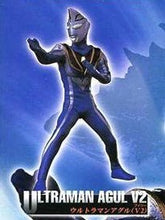 Cargar imagen en el visor de la galería, Ultraman Gaia - Sneering Eyes - High Grade Real Figure - Set of Six - Cuchiwaii
