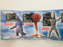 Cargar imagen en el visor de la galería, Ultraman Gaia - Sneering Eyes - High Grade Real Figure - Set of Six - Cuchiwaii
