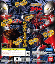 Cargar imagen en el visor de la galería, Ultraman - High Grade Real Figure - HG Series Ultraman 4 Eternal Hero - Set of 7 - Cuchiwaii
