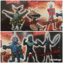 Cargar imagen en el visor de la galería, Ultraman - High Grade Real Figure - HG Series Ultraman Taro: Ultra’s National Explosion~ - Set of 6 - Cuchiwaii

