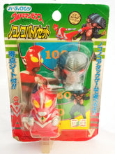 Cargar imagen en el visor de la galería, Ultraman - Ultraman Zearth - Benzene Alien - 30th Anniversary - Nokonoko Battle Set (Yutaka) - Cuchiwaii
