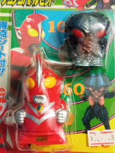 Cargar imagen en el visor de la galería, Ultraman - Ultraman Zearth - Benzene Alien - 30th Anniversary - Nokonoko Battle Set (Yutaka) - Cuchiwaii
