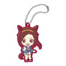 Load image into Gallery viewer, Uma Musume: Pretty Derby - Sakura Bakushin O - Capsule Rubber Mascot - Cuchiwaii
