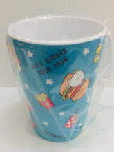 Cargar imagen en el visor de la galería, Usamaru - Melamine Cup - Ichiban Kuji Usamaru ~Mogumogu Burger Shop~ E Prize (Set of 4) - Cuchiwaii

