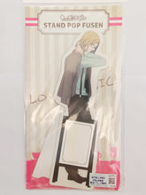 Cargar imagen en el visor de la galería, Uta no Prince - sama - Camu - Stand Pop Fusen - Sticky Notes - Cuchiwaii

