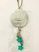 Cargar imagen en el visor de la galería, Uta no☆Prince - sama♪ All Star - Kotobuki Reiji - Star Charm Collection - Cuchiwaii
