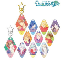 Cargar imagen en el visor de la galería, Uta no☆Prince - sama ♪ - Camus - Trading Ani - Art Acrylic Keychain - Cuchiwaii
