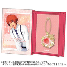 Cargar imagen en el visor de la galería, Uta no☆Prince - sama♪ - Ichinose Otoya - Birthday Wreth Accessory - Happy &amp; Shinny - Charm - Cuchiwaii
