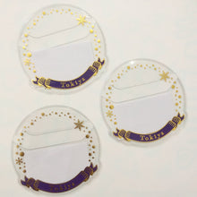 Cargar imagen en el visor de la galería, Uta no☆Prince - sama♪ - Ichinose Tokiya - Trading Hakuoshi Can Badge Cover Snow Fantasy Ver. - Cuchiwaii
