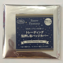 Cargar imagen en el visor de la galería, Uta no☆Prince - sama♪ - Ichinose Tokiya - Trading Hakuoshi Can Badge Cover Snow Fantasy Ver. - Cuchiwaii
