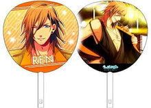 Load image into Gallery viewer, Uta no☆Prince - sama♪ - Jinguji Ren - Big Uchiwa / Fan - Cuchiwaii
