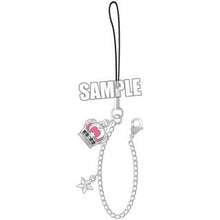 Cargar imagen en el visor de la galería, Uta no☆Prince - sama♪ - Kurusu Syo - Customized Strap - Cuchiwaii
