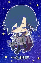 Cargar imagen en el visor de la galería, Uta no☆Prince - sama♪ Maji Love Legend Star - Ichinose Tokiya - es Series nino - Rubber Strap Collection vol.1 - Cuchiwaii
