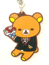 Cargar imagen en el visor de la galería, Uta no☆Prince - sama♪ Maji LOVE Legendary Star meets Rilakkuma ~happy for you!~ Ichiban Kuji - Rubber Strap - Cuchiwaii
