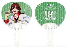 Load image into Gallery viewer, Uta no☆Prince - sama♪ Maji LOVE Live 3rd STAGE - Kotobuki Reiji - Uchiwa / Hand Fan - Cuchiwaii
