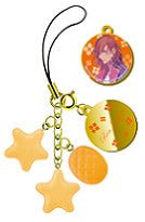 Cargar imagen en el visor de la galería, Uta no☆Prince - sama♪ - Uta no☆Prince - sama♪ - Maji Love 2000% - Jinguuji Ren - Strap - Frosty Candy Mascot - Cuchiwaii
