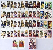 Load image into Gallery viewer, Utawarerumono PORTABLE - PSP Software - Special Playing Cards - Cuchiwaii
