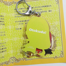 Cargar imagen en el visor de la galería, Vitamin M - Shun Nanase - 2014 Shining Love Acrylic Key Ring - Cuchiwaii
