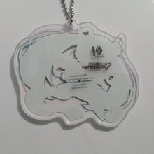 Load image into Gallery viewer, VOCALOID - Hatsune Miku - 10th Anniversary - Acrylic Keychain - Cuchiwaii
