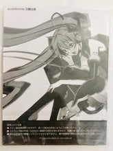 Load image into Gallery viewer, Vocaloid - Hatsune Miku - Exit Tunes Vocal Star - Metal Charm Strap - Cuchiwaii
