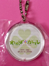 Load image into Gallery viewer, Wakaba*Girl - Kohashi Wakaba - Acrylic Keychain - Keyholder - Cuchiwaii
