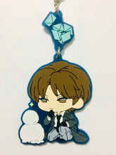 Load image into Gallery viewer, World Trigger - Ninomiya Masataka - Chara Yura Rubber Strap - Cuchiwaii
