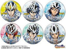 Load image into Gallery viewer, Yowamushi Pedal - Can Badge Collection 2 - Hakone Gakuen Hen - Cuchiwaii

