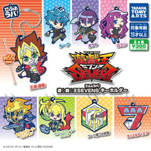 Load image into Gallery viewer, Yu - Gi - Oh! SEVENS - Sevens Road Witch - Trading Rubber Strap Mascot - Cuchiwaii
