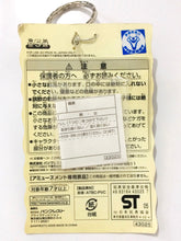 Cargar imagen en el visor de la galería, Yu Yu Hakusho - Hiei - Swing Mascot - Keyholder - Cuchiwaii
