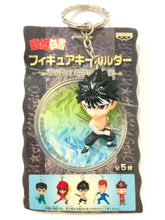 Cargar imagen en el visor de la galería, Yu Yu Hakusho - Hiei - Swing Mascot - Keyholder - Cuchiwaii
