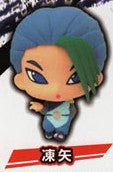 Cargar imagen en el visor de la galería, Yu Yu Hakusho - Touya - Keyholder - Deformed Mascot 2 - Cuchiwaii
